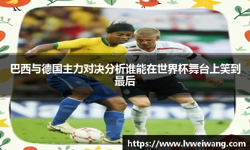 8868体育官方网站