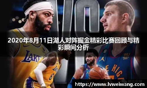 8868体育官方网站