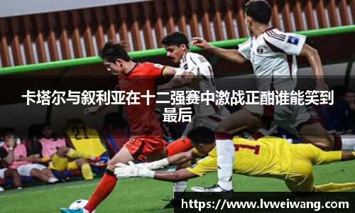 8868体育官方网站