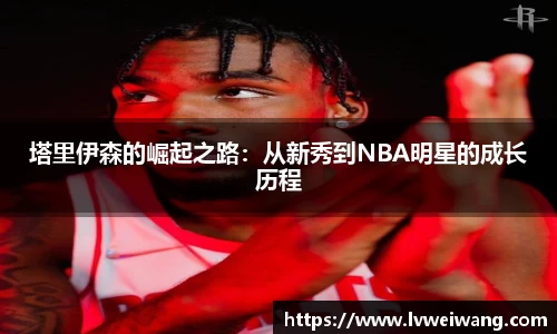 8868体育官方网站