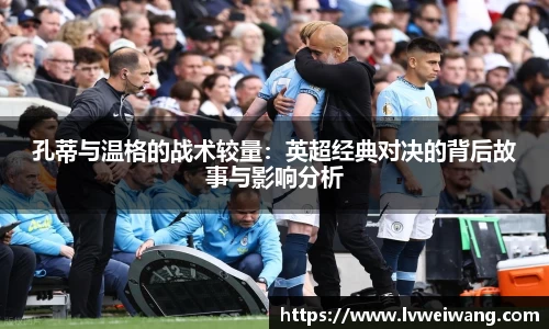 8868体育官方网站