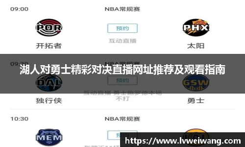 8868体育官方网站