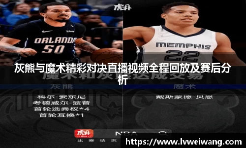 8868体育官方网站