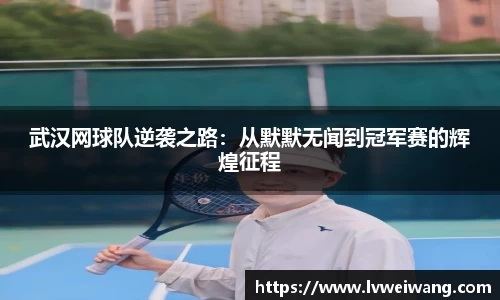 8868体育官方网站