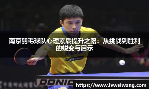 8868体育官方网站